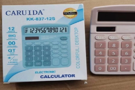 惠州市二十四小时科技有限公司形象图